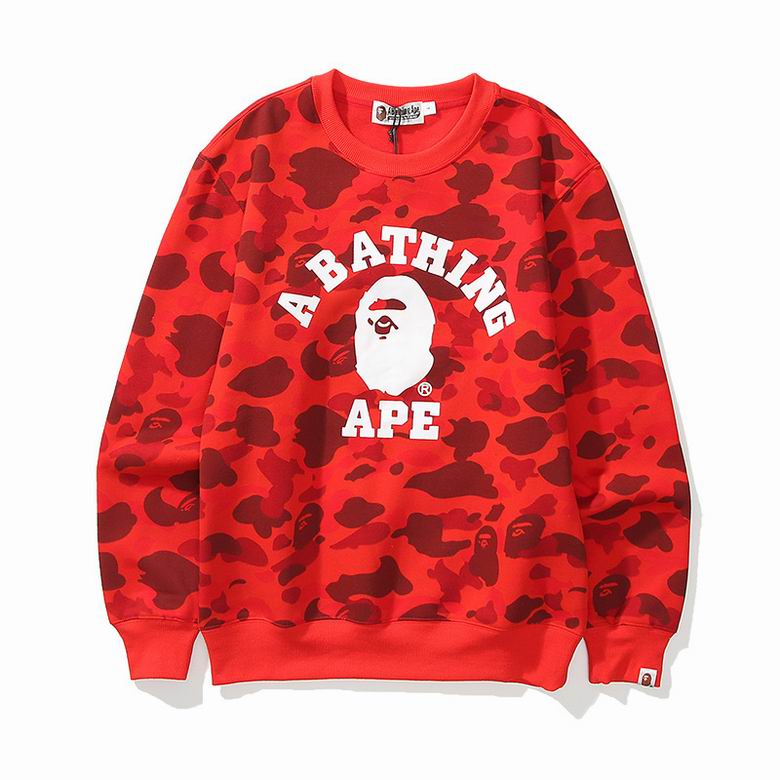 Bape Sweatshirt-039